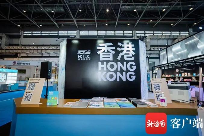中国旅游集团免税品有限公司将赴香港上市IPO价格定在高位 据
