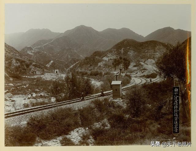 中国近代铁路背景_中国近代铁路史资料选辑_近代中国第一条铁路