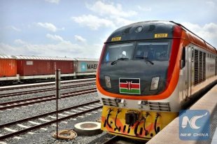 肯尼亚球王会内罗毕——内马铁路一期工