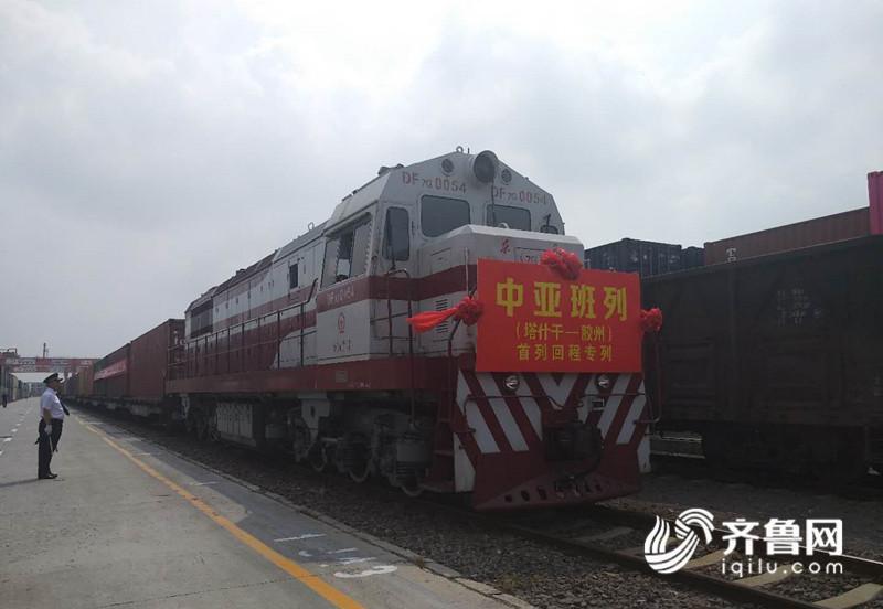 中国铁路物资总公司总经理_中国铁路物资西安公司_中国铁路物资总公司级别
