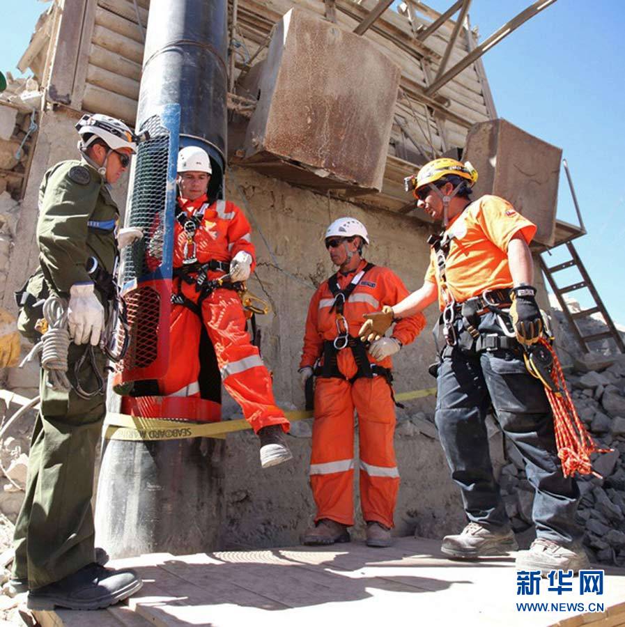 中国矿难vs智利矿难_智利矿难中国机械_智利矿难中国设备